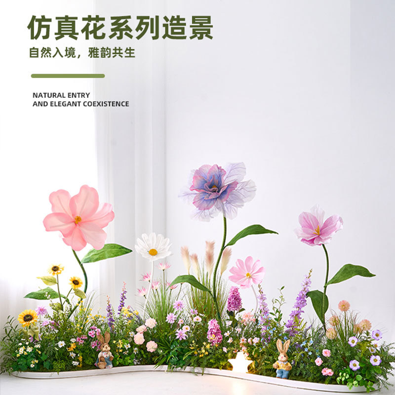 仿真绿植假花仿真花摆设轻奢高端4S店展厅装饰高级感花艺摆件布置