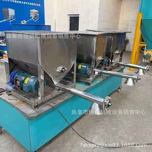 4m长大麦糠定量喂料机zcjb可调速炭黑粉末定量给粉机 直供