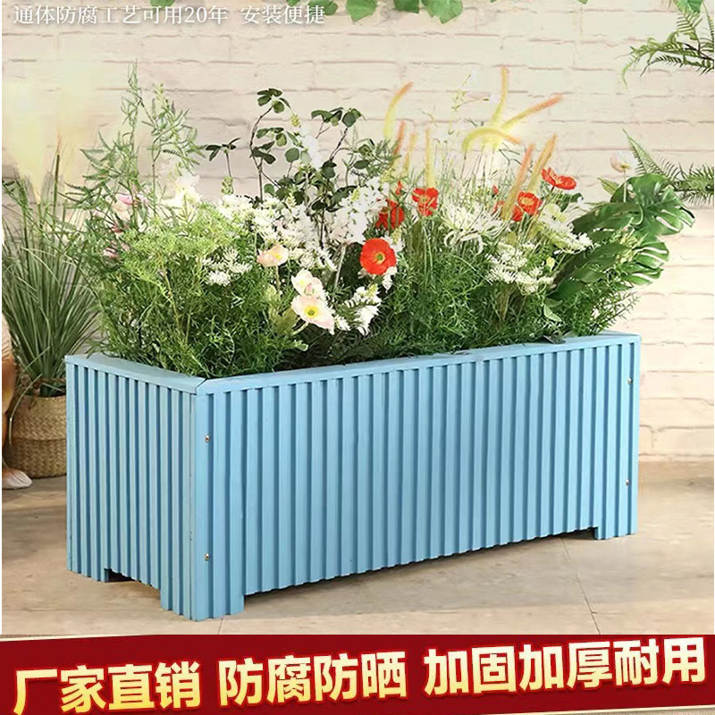 室外防腐木花箱户外庭院长方形特大号种植槽室内阳台实木种菜花盆