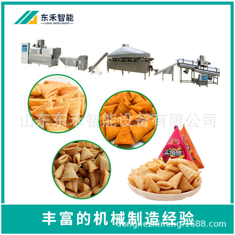 膨化休闲食品油炸膨化休闲食品非油炸膨化休闲食品生产线,清洗/食品/商业设备,其他食品加工设备,淘宝优惠券,粉丝福利购,淘宝优惠卷