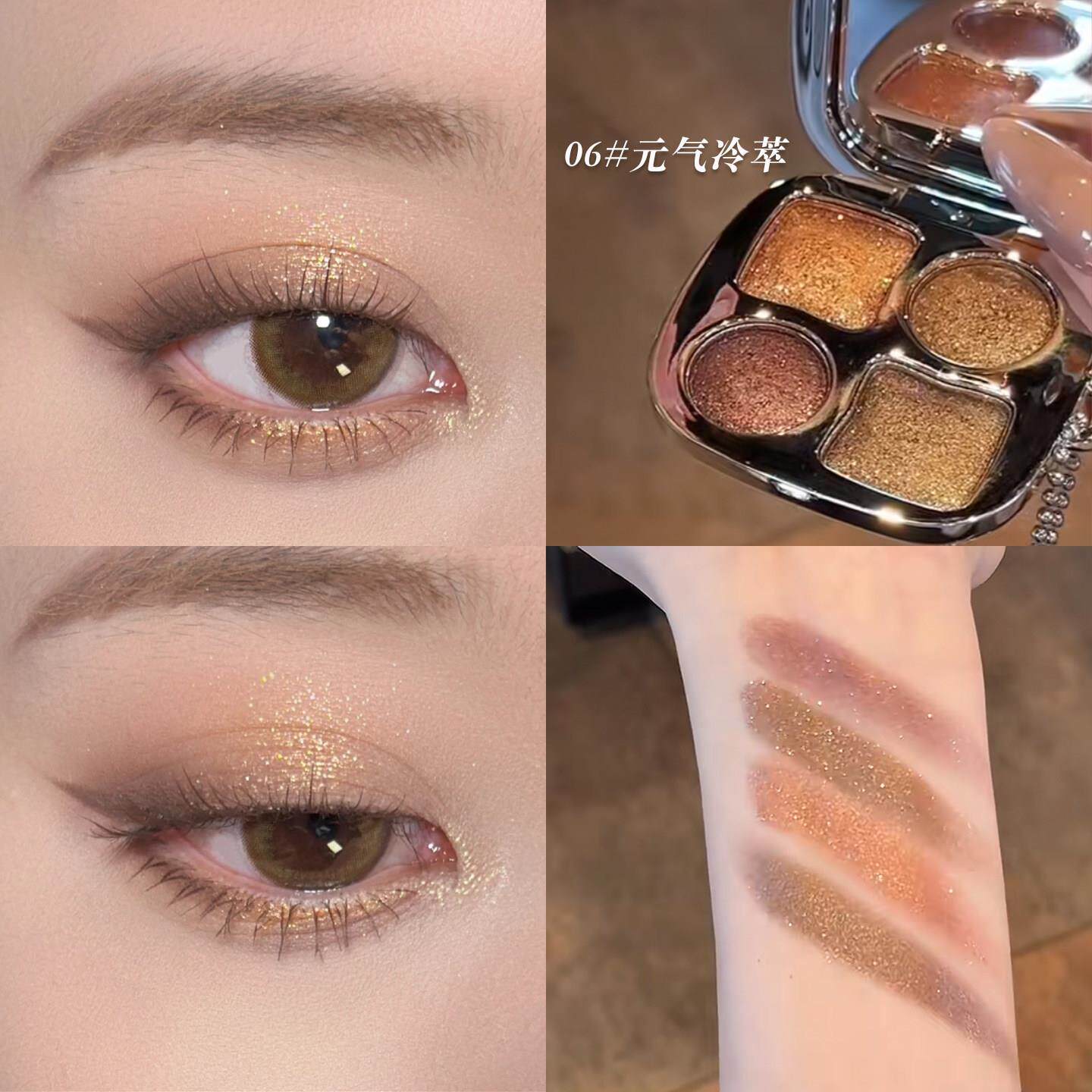 李佳琪推荐四色眼影盘日常淡妆低饱和大地哑光珠光亮片女新款正品