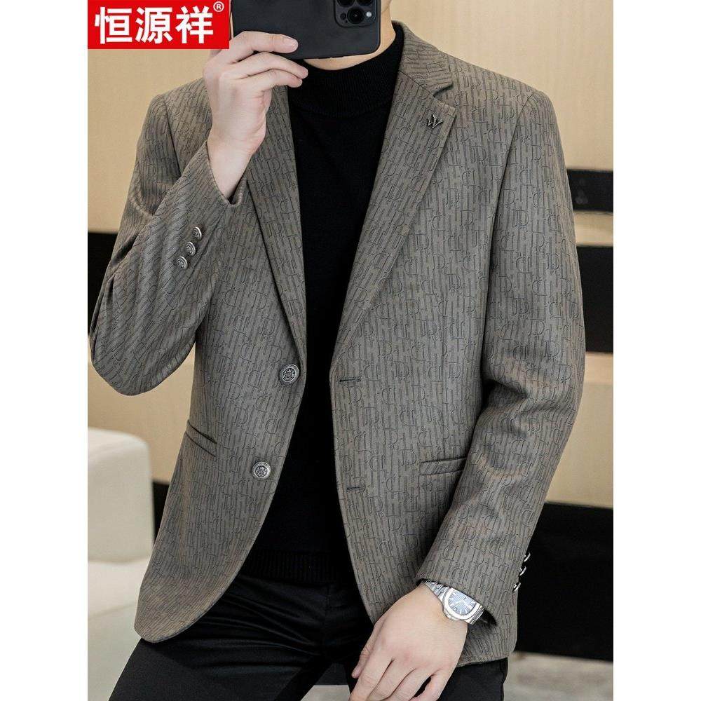 恒源祥高级感休闲西服男秋冬新款青年休闲亮面潮流外套爸爸装上衣