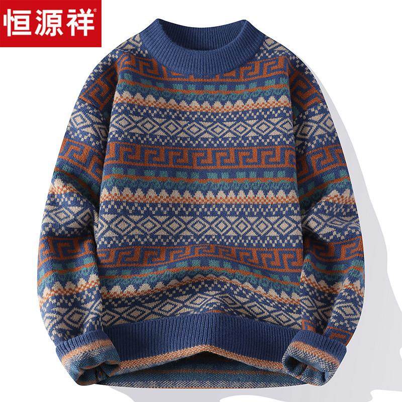 恒源祥男士毛衣加厚2024新款冬季宽松拼色圆领青少年针织羊毛衫潮,男装,针织衫/毛衣,淘宝优惠券,粉丝福利购,淘宝优惠卷