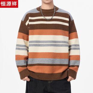 恒源祥圆领羊毛衫男款秋冬季毛衣宽松慵懒风条纹复古毛线衣针织衫