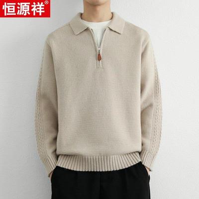 恒源祥毛衣男士秋冬新款半拉链翻领针织打底衫青年休闲简约羊毛衫