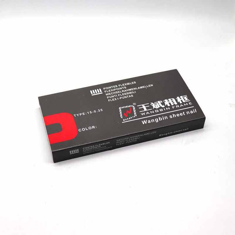 包邮王斌片钉气动片钉枪专用片钉P515片钉十字绣相框背板片钉,五金/工具,钉,淘宝优惠券,粉丝福利购,淘宝优惠卷