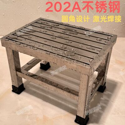 不锈钢凳子浴室卫生间加厚脚踏小板凳花架门口老式美式矮凳小方凳