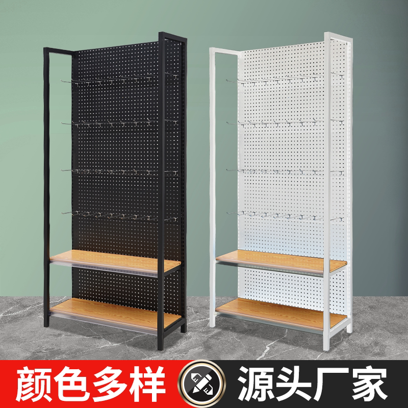 超市货架洞洞板落地挂钩展示架小饰品货架展会渔具手机配件袜子架