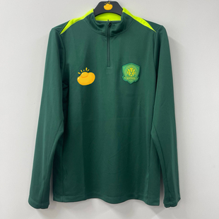 2025赛季北京国安球员版 教练款半拉链训练服拼接带拇指扣长外套