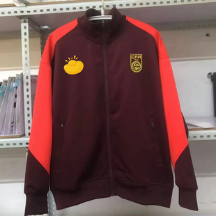 2025赛季中国国足球员版 i96出行服全拉链训练服拼接带拇指扣外套
