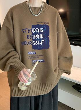 恒源祥宽松针织衫男士红色新潮大码针织衫动物年学生开衫