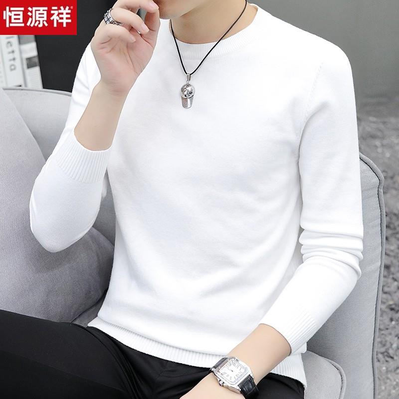 恒源祥春秋款圆领毛衣男士羊毛衫薄款白色冬季针织卫生衣打底衫内