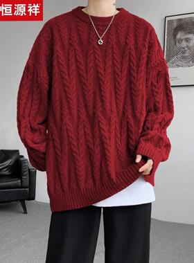 恒源祥毛衣男大码胖子加肥加大红色圆领潮针织衫宽松280斤羊毛衫