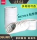 得力30401双面胶两面双面胶棉纸双面宽胶带批量强力固定文具办公