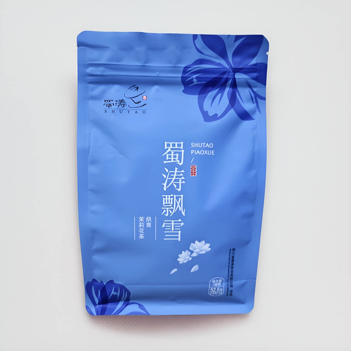 成都 蜀涛飘雪茉莉花茶袋装52.5g 浓香型成都特色花茶