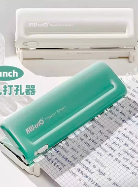 可得优6孔9孔打孔器多孔A6打孔活页双面标尺a5六孔打孔机手动超大九孔B56页19mm带标尺b59173文具办公用品