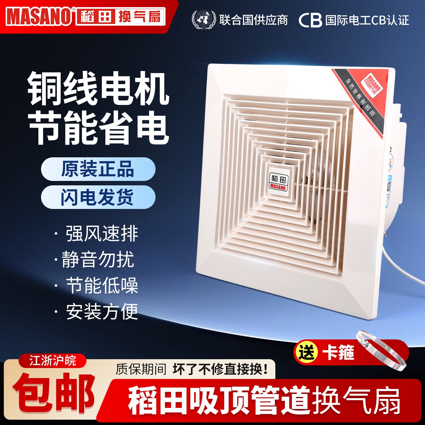 吸顶管道排气扇排风扇轻音天花板店吊顶卫生间吸顶式换气扇酒