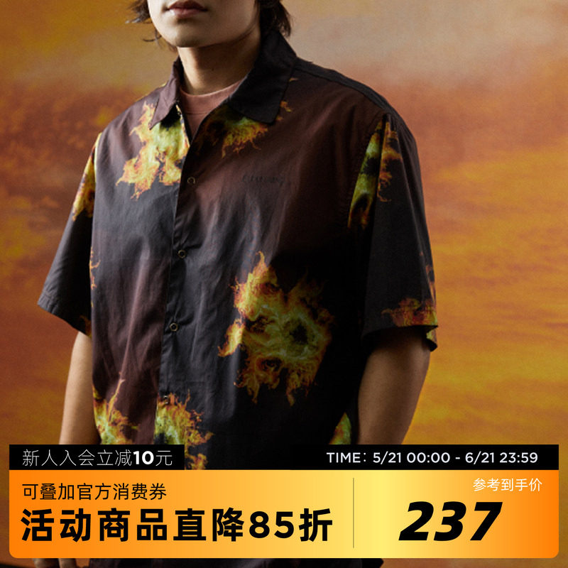 【正版授权】艾尔登法环联名吉考斯工业烧尽一切毁灭一切癫火衬衫