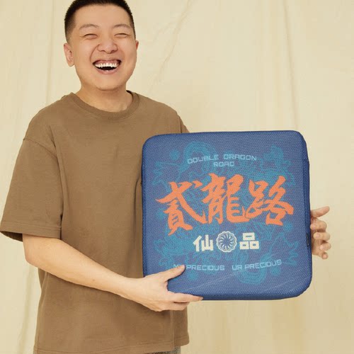 吉考斯工业抗菌透气保健坐垫椅垫