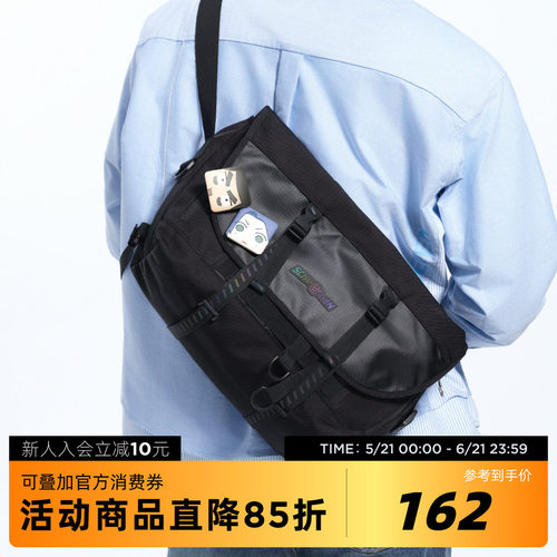 伍六七动画联名邮差包单肩斜挎包