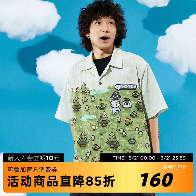 吉考斯男女像素风透气防汗湿衬衫