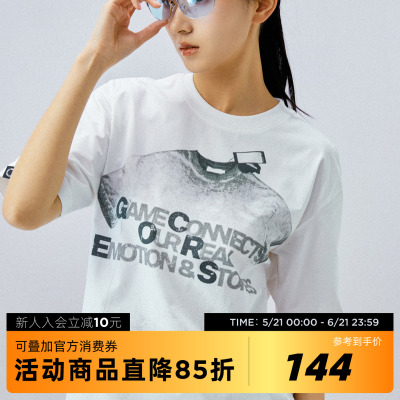 吉考斯工业游戏口号slogan吸湿速干防晒运动休闲抗皱宽松短袖T恤