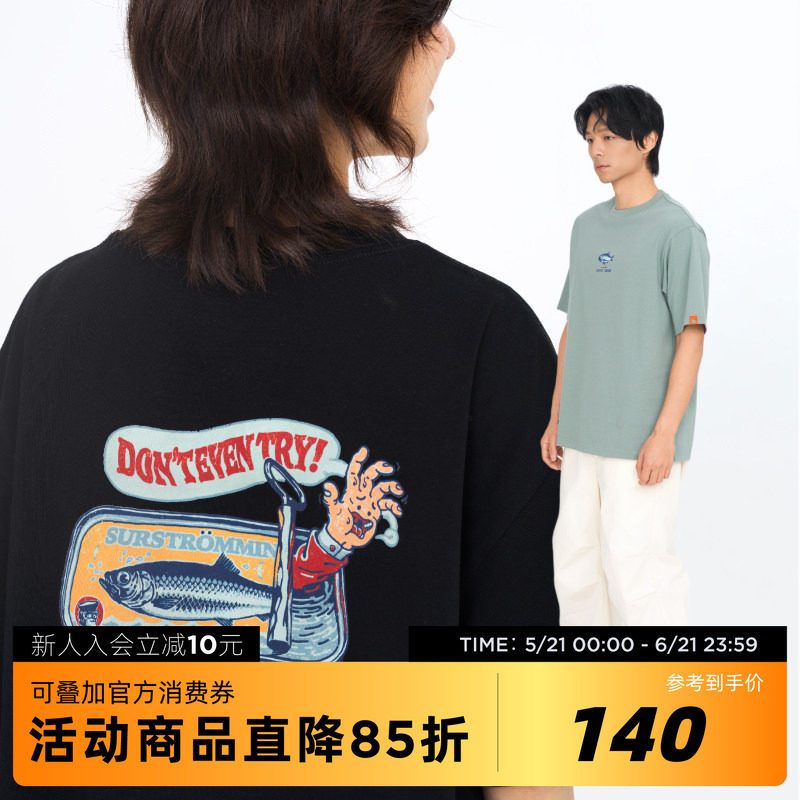 吉考斯工业好好玩系列罐头游戏2025年夏季新款宽松休闲短袖T恤潮