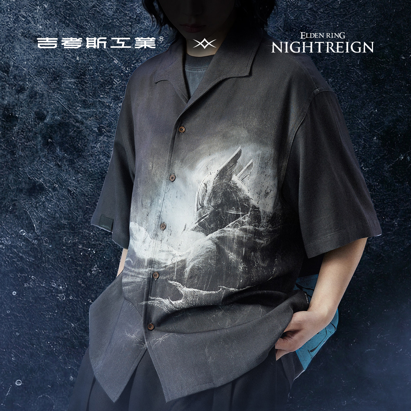 艾尔登法环:黑夜君临联名吉考斯工业追踪者定位印花短袖衬衫夏季 - 实物图