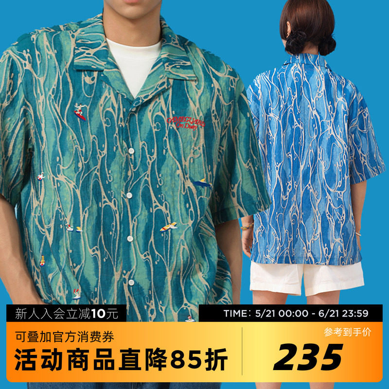 吉考斯工业机组成员GAMEGUARD夏季沙滩绣花满印短袖衬衫男女同款