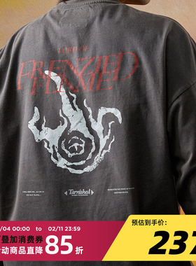 【正版授权】艾尔登法环联名吉考斯工业癫火之王三指印花中袖T恤