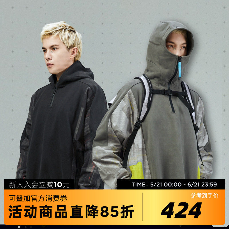 【正版授权】赛博朋克2077联名吉考斯工业忍者帽造型格纹拼接卫衣