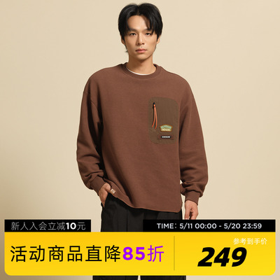 吉考斯工业GCREW IN WOODS户外重磅华夫格圆领套头卫衣长袖外套