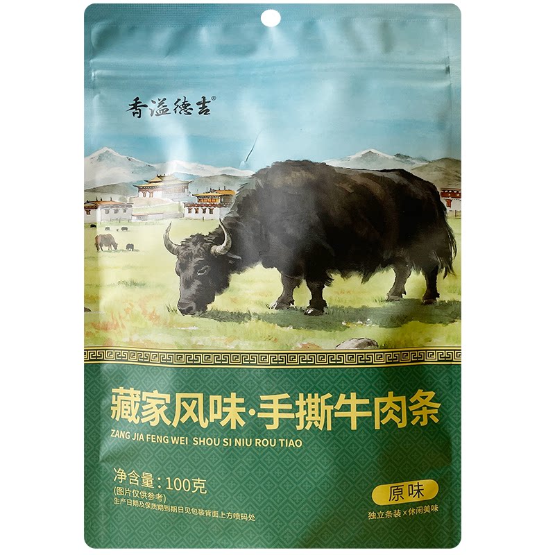 香溢德吉云南特产香格里拉牛肉干手撕牛肉条青海特产零食小吃100g