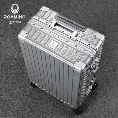 新款漫游ROAMING 22寸行李箱铝框拉杆箱万向轮密码箱男女皮箱旅行