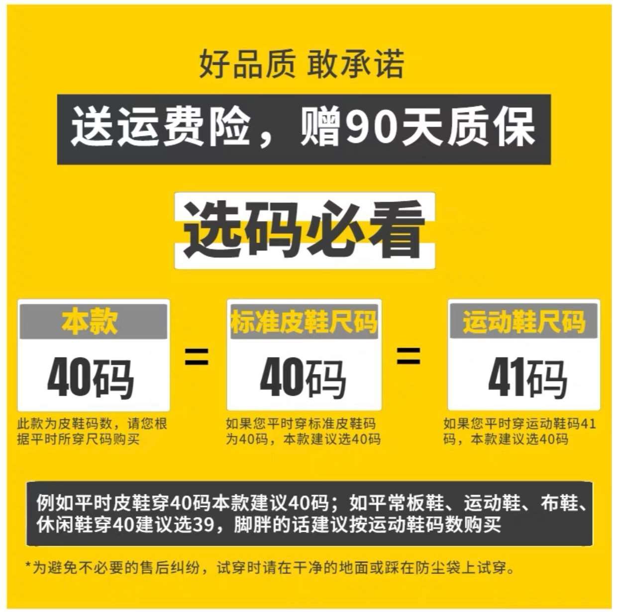 正品男士商务正装黑色透气皮鞋男结婚新郎春季韩版英伦尖头内增高