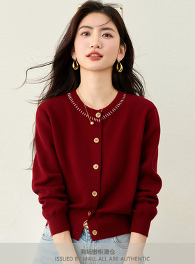 专柜红色圣诞圆领新年红长袖针织衫毛衣开衫外套冬新款打底上衣女