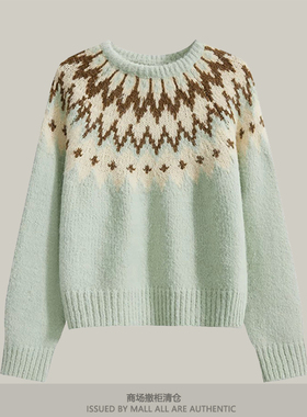 专柜新款韩系温暖显白绿费尔岛软糯毛衣女秋冬复古慵懒风针织外套