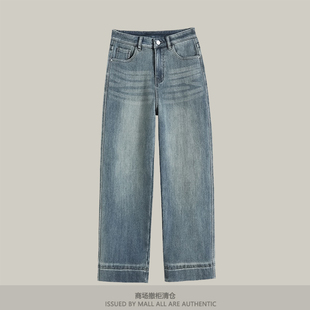 专柜开春弹力直筒裤设计感烟管裤小个子牛仔裤高腰显瘦百搭法棍裤