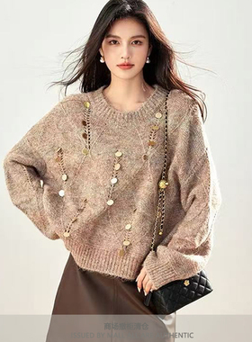 专柜2025韩系套头宽松上衣秋季打底内搭重工亮片毛衣设计感针织衫