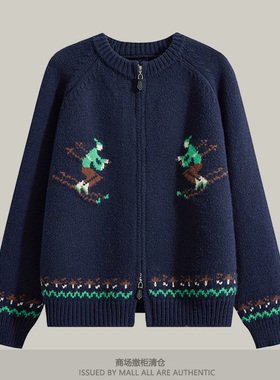 专柜新款北欧复古费尔岛秋冬毛衣宽松滑雪圆领针织衫双拉链外套女