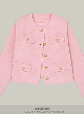 专柜法式粉色温柔小香风加厚秋冬新款高级感气质名媛毛呢外套上衣