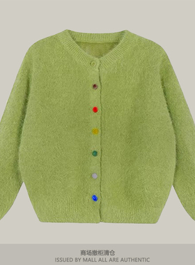 转股复古绿色彩扣毛衣外套女秋冬季奶fufu慵懒风宽松显白针织开衫