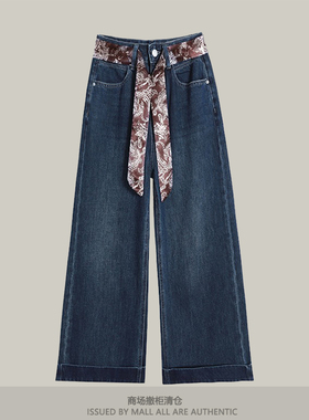 专柜韩版深蓝色高腰牛仔裤垂感阔腿春秋气质休闲小个子显瘦九分裤