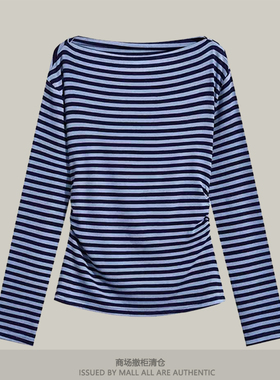 专柜开春新款条纹收腰内搭打底衫一字领两穿显瘦T恤长袖女士上衣