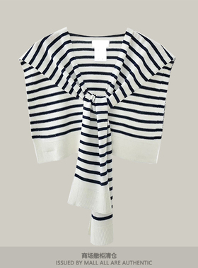 专柜春秋空调房搭肩条纹小披肩斗篷外搭针织高端护肩坎肩毛线围巾