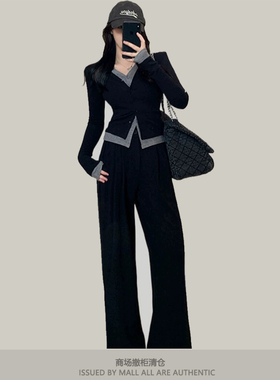 撤柜大码胖mm时尚假两件开衫上衣女春秋新款高腰阔腿裤两件套套装