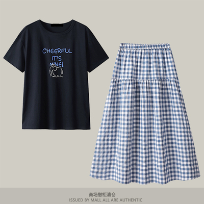 专柜春夏新款套装女装字母印花短袖T恤+格子半身裙休闲时尚两件套