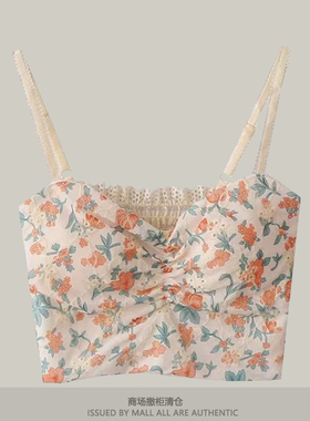 撤柜防晒雪纺衫女夏季新款披肩配裙子开衫短外套碎花吊带外搭长袖