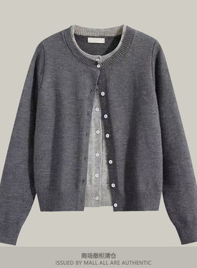 专柜灰色高级感毛衣外套女春秋季宽松圆领撞色韩式慵懒风针织开衫