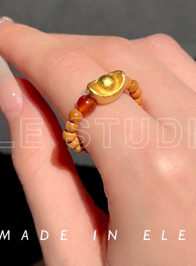 ELE饿了 好运新年小众设计感新中式戒指招财元宝弹力绳串珠戒指